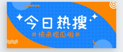 国产精品-日韩激情